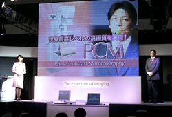 uRjJ~m^PCMVXev