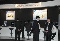 uNEOVISTA S-RISv