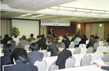 設立総会/記念講演会
