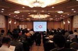レクチャー会場風景