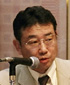 金澤 右 氏