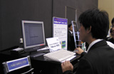 新製品「ftServer4600」の実機展示