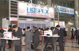 3Ԃł̂37362lꂵHOSPEX
