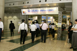 uۃ_zXs^VE2007v