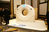 Aquilion ONE