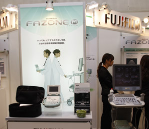 FAZONE M