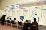 Yw2008