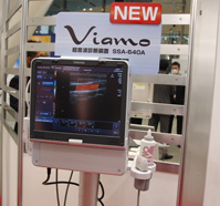 Vĩ|[^u^u Viamo