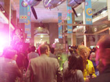 Science Museumōsꂽӎ`̗lq