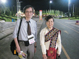 Dr. Anchali Krisanachindaƒ҉搶 oRÑ`RwƂ̌́CNO𗬂sĂ܂B