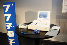 血圧脈波検査装置(CAVI/ABI)(フクダ電子(株)社製)