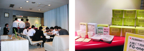 大腸CT用検査食の試食会
