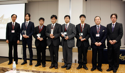 AZE2012受賞者記念写真 左から甲田氏,望月氏,豊成氏,片平氏,木下氏,鈴木氏,似鳥氏,畦元氏