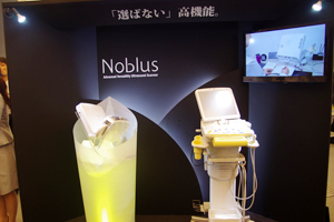 Noblus