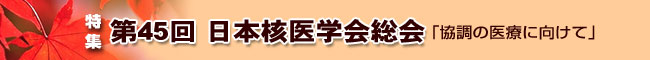 45{jw