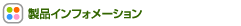 iCtH[V