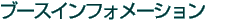 u[XCtH[V