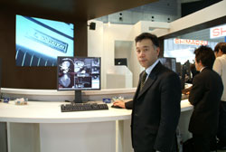 ZIOSTATION System1000