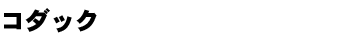 R_bN
