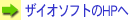 UCI\tgHP