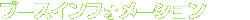 u[XCtH[V