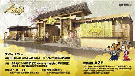 `Z~i[