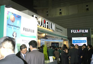FUJIFILM