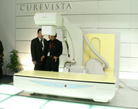 CUREVISTA