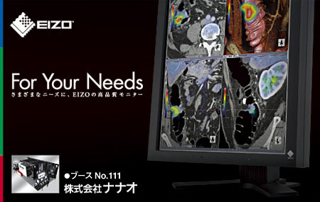 For Your Needs iiI