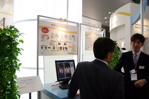 Carestream PACS