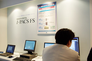 NEOVISTA I-PACS FS