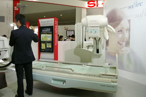 SONIALVISION safire U
