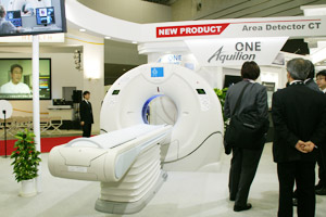 Aquilion ONE