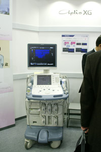 Aplio XG
