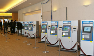 今年も自動登録機が登場