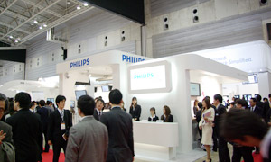 PHILIPSのロゴが一新されたブース