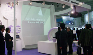 MHI-TM2000
