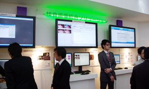 Multi-Depertment System Conceptの展示