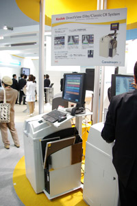 Kodak DirectView Elite/Classic CR System