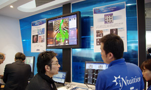 Aquarius iNtuitionのデモンストレーション展示