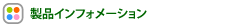 iCtH[V