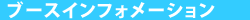 u[XCtH[V