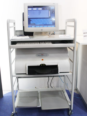 Kodak Point-of-Care CR System