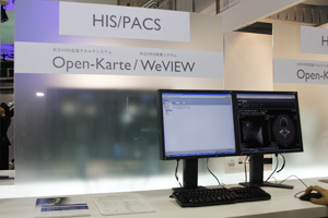 Open-Karte