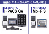 VXewQA+Mp-RISx