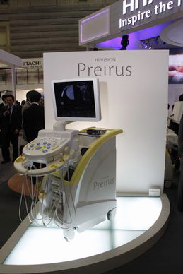 HI VISION Preirus