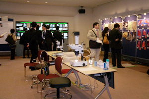 展示