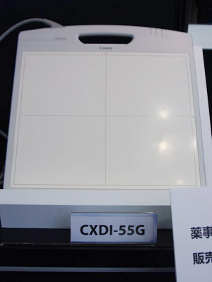 CXDI-55Gi򎖖Fj
