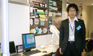 池田龍二氏(現・佐賀大学医学部附属病院) CyberRa賞受賞