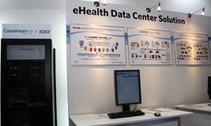 Kodak Carestream eHealth Managed Service